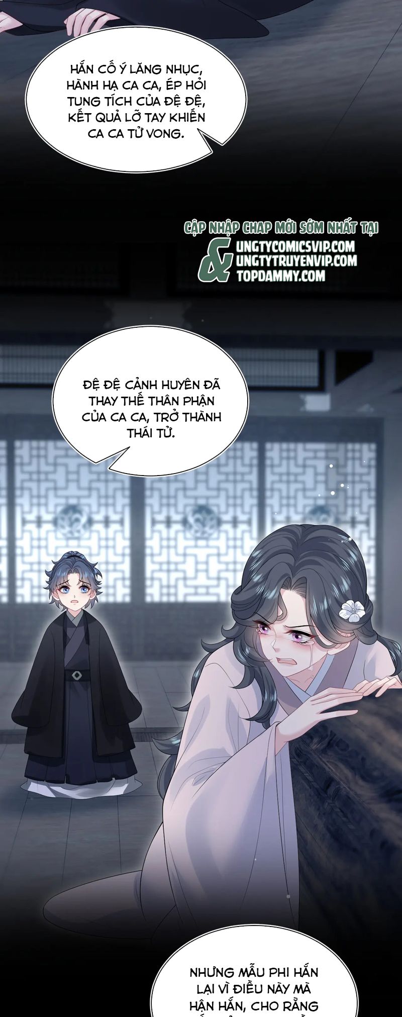 Tuyệt Mỹ Bạch Liên Hoa Online Dạy Học Chap 311 - Trang 2