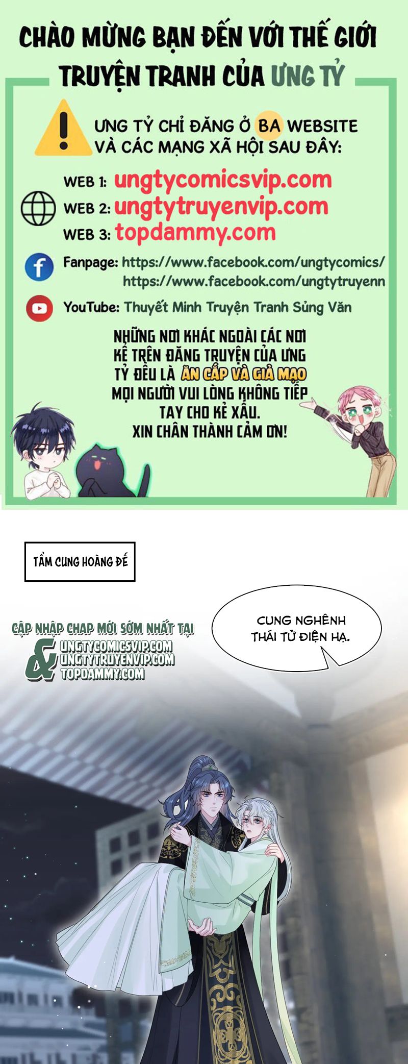 Tuyệt Mỹ Bạch Liên Hoa Online Dạy Học Chap 311 - Trang 2