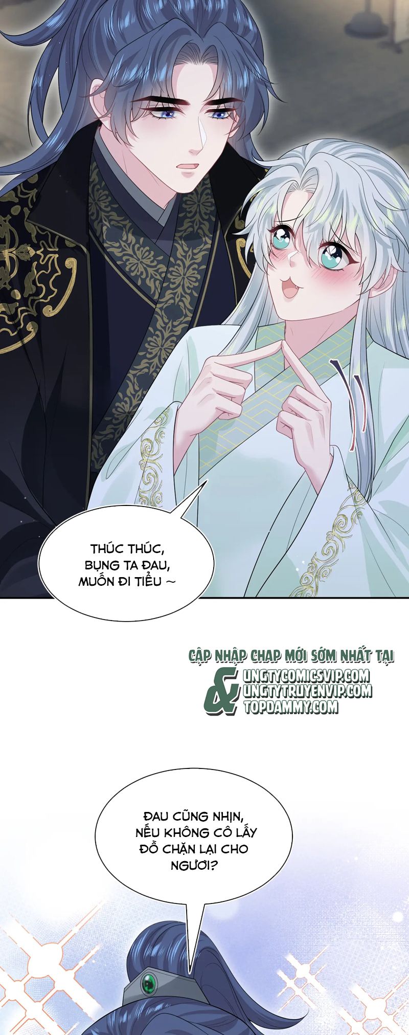 Tuyệt Mỹ Bạch Liên Hoa Online Dạy Học Chap 311 - Trang 2