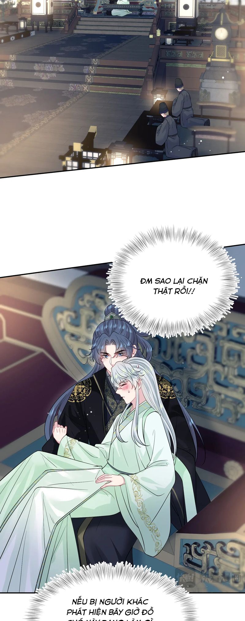 Tuyệt Mỹ Bạch Liên Hoa Online Dạy Học Chap 311 - Trang 2