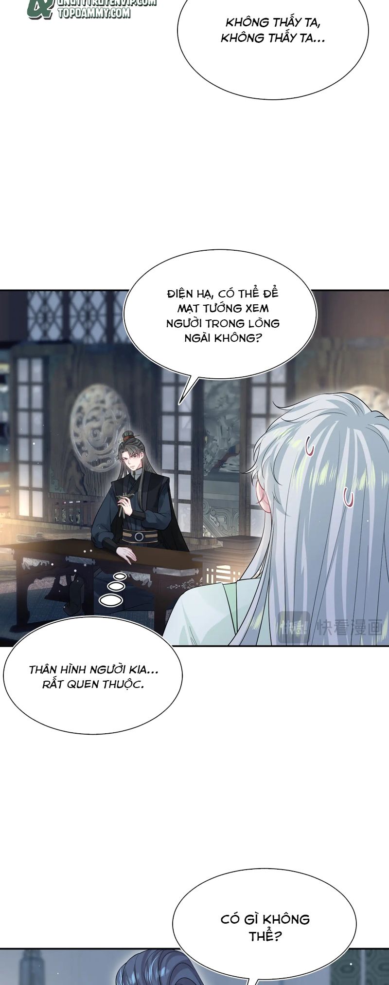 Tuyệt Mỹ Bạch Liên Hoa Online Dạy Học Chap 311 - Trang 2
