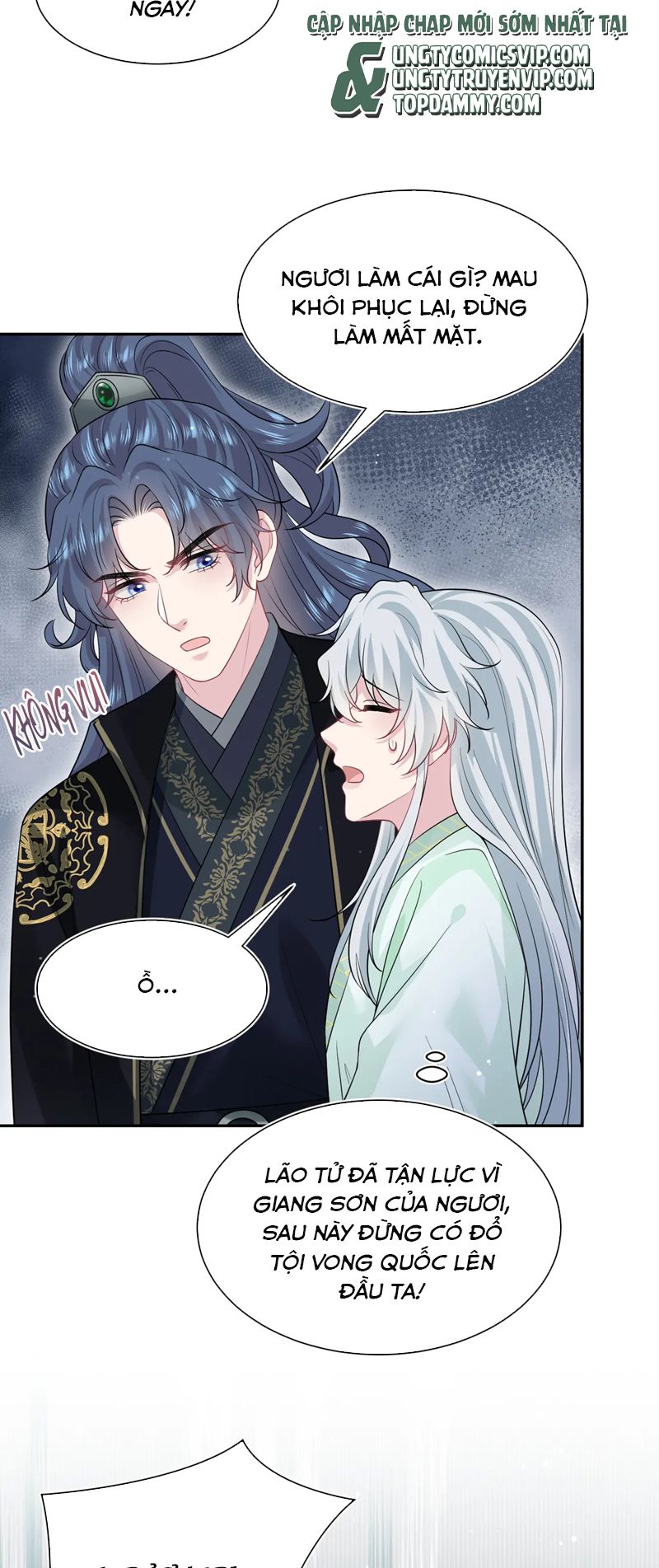 Tuyệt Mỹ Bạch Liên Hoa Online Dạy Học Chap 311 - Trang 2