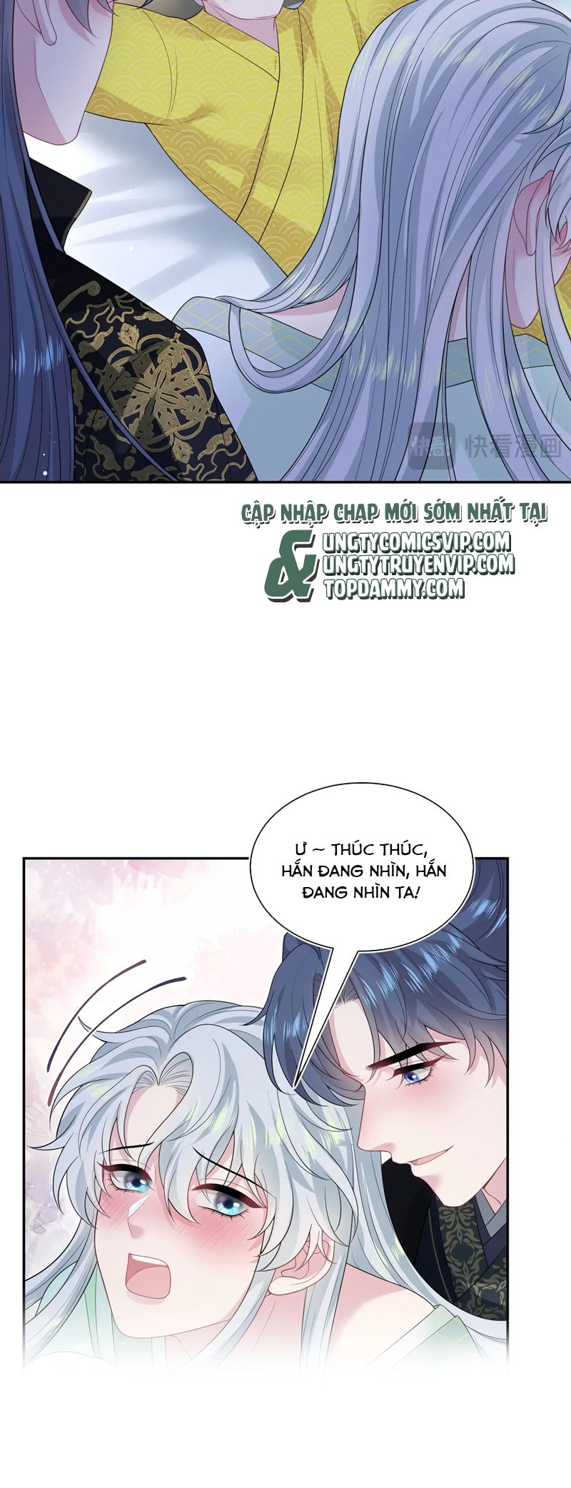 Tuyệt Mỹ Bạch Liên Hoa Online Dạy Học Chap 311 - Trang 2