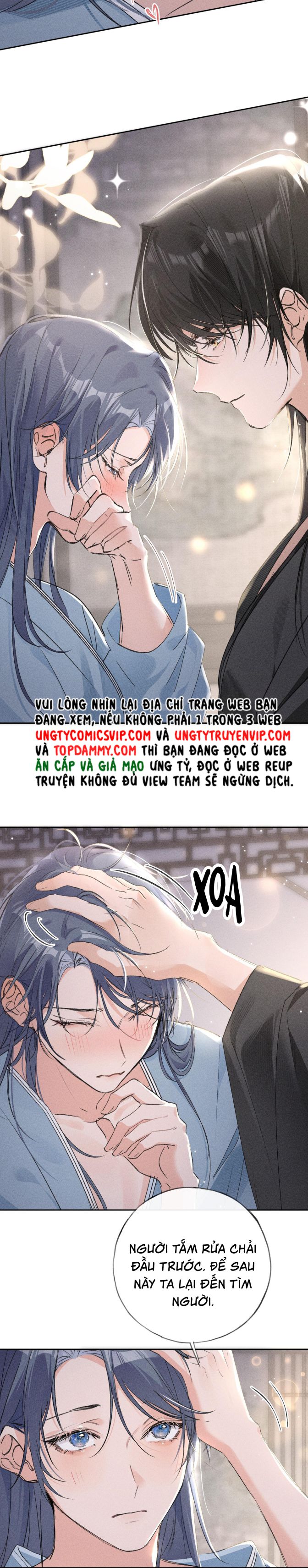 Dụ Địch Thâm Nhập Chapter 17 - Next Chap 17