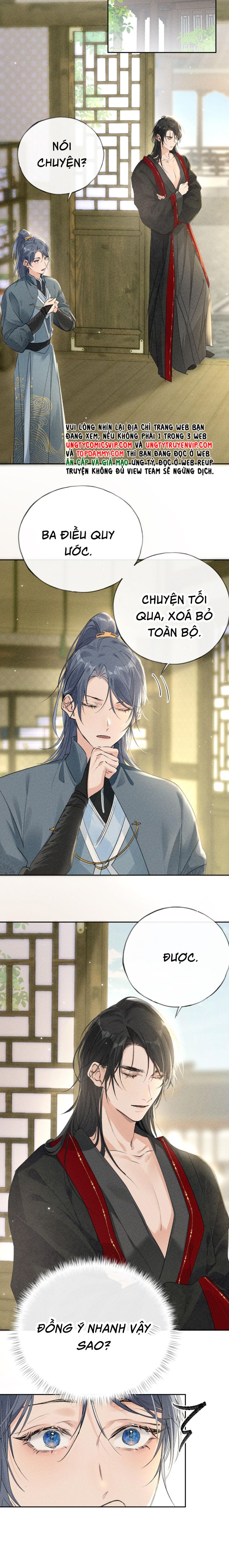Dụ Địch Thâm Nhập Chapter 17 - Next Chap 17