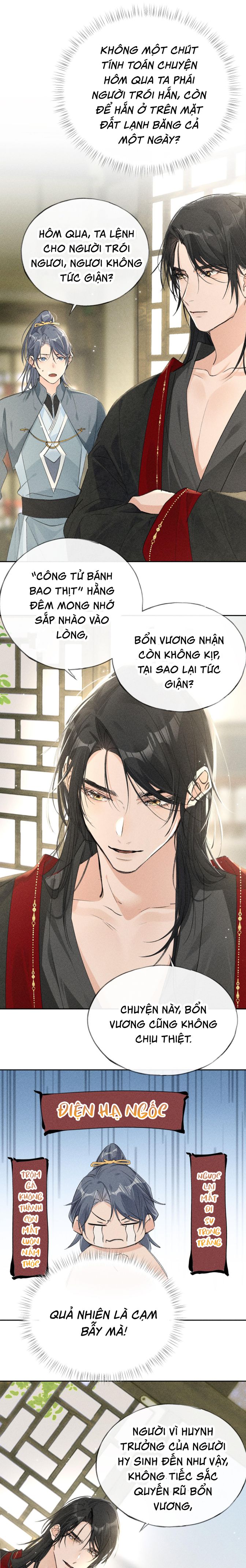 Dụ Địch Thâm Nhập Chapter 17 - Next Chap 17