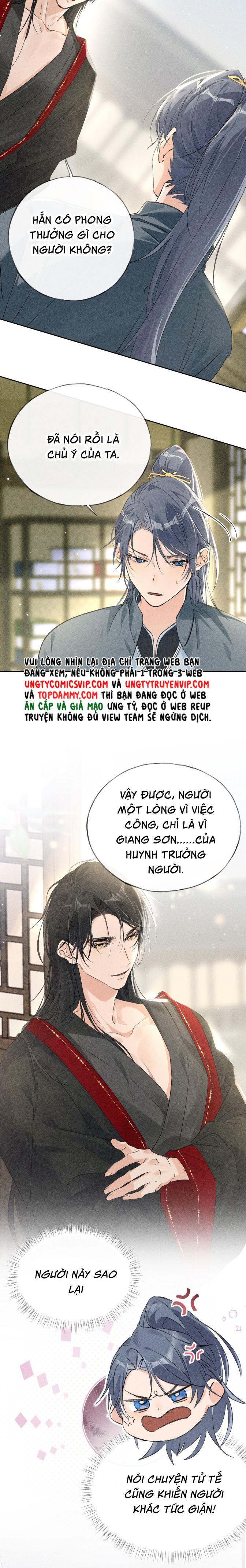 Dụ Địch Thâm Nhập Chapter 17 - Next Chap 17