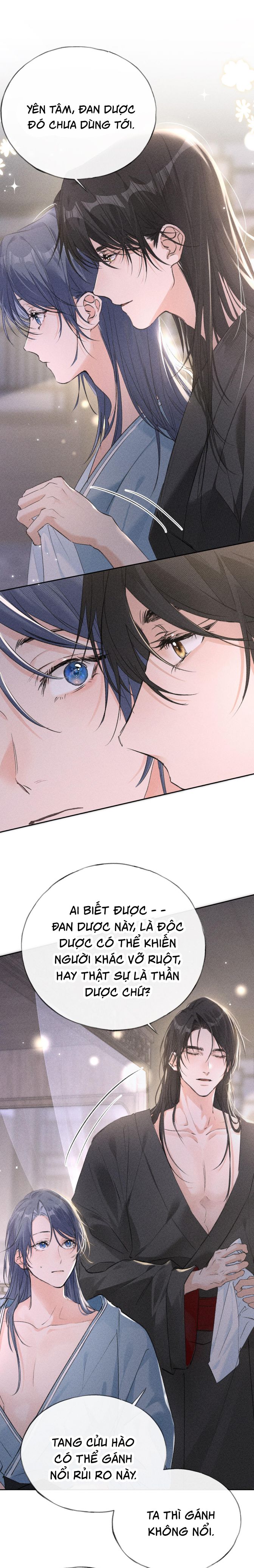 Dụ Địch Thâm Nhập Chapter 17 - Next Chap 17