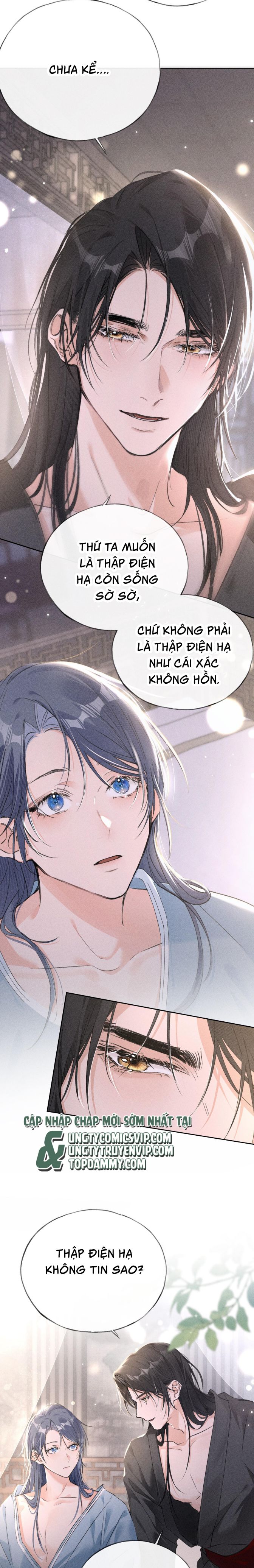 Dụ Địch Thâm Nhập Chapter 17 - Next Chap 17