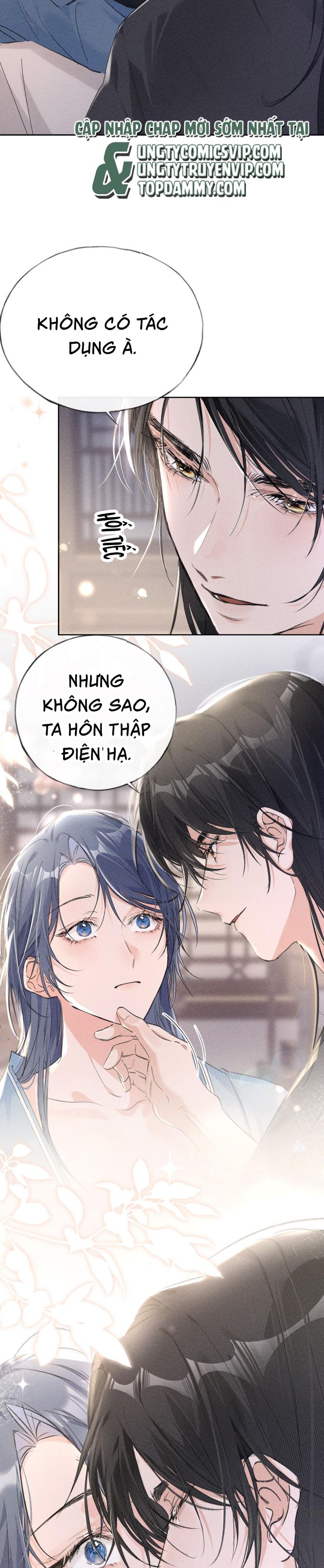 Dụ Địch Thâm Nhập Chapter 17 - Next Chap 17