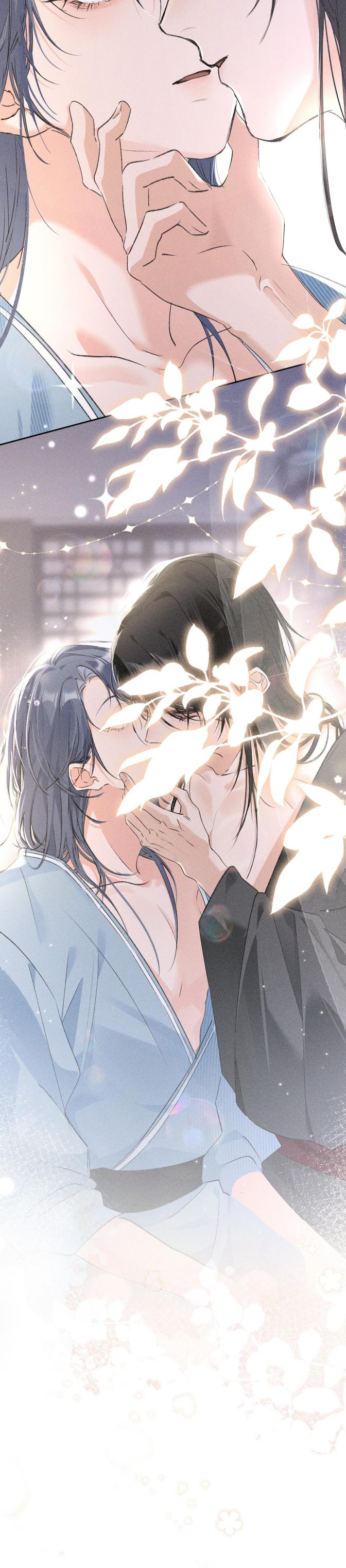 Dụ Địch Thâm Nhập Chapter 17 - Next Chap 17