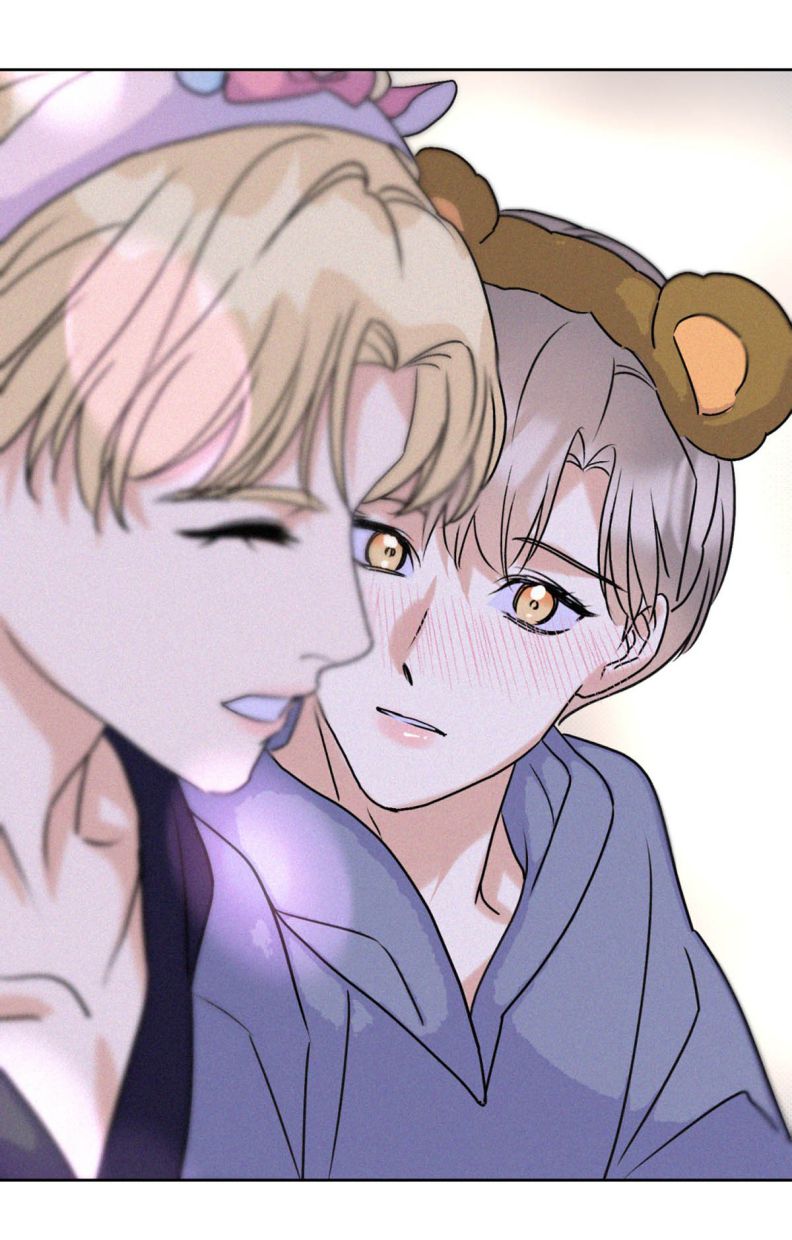 Anh Trai Tiện Lợi Của Tôi Chap 27 - Trang 3