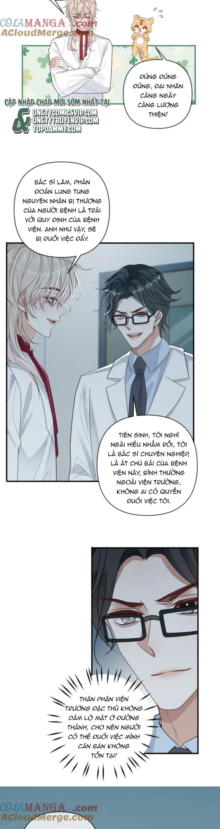 Lang Cẩu Chủ Thần Chapter 204 - Next Chapter 205