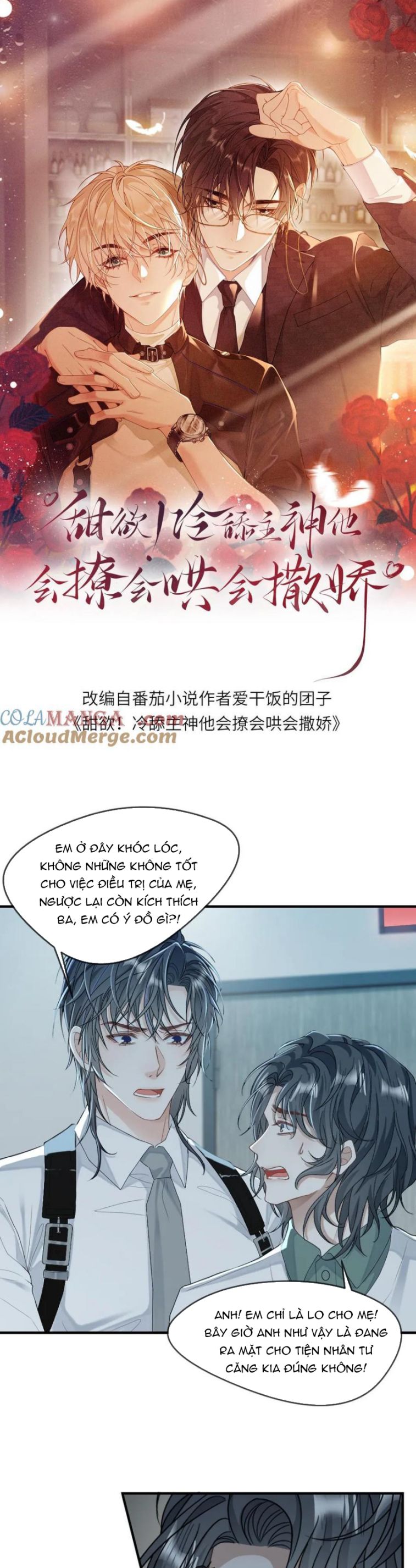 Lang Cẩu Chủ Thần Chapter 204 - Next Chapter 205