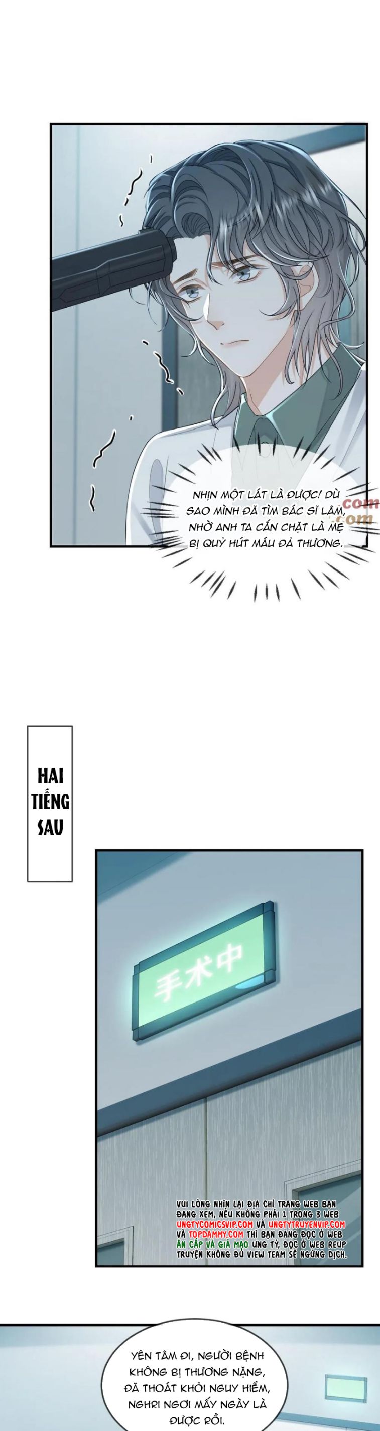 Lang Cẩu Chủ Thần Chapter 204 - Next Chapter 205