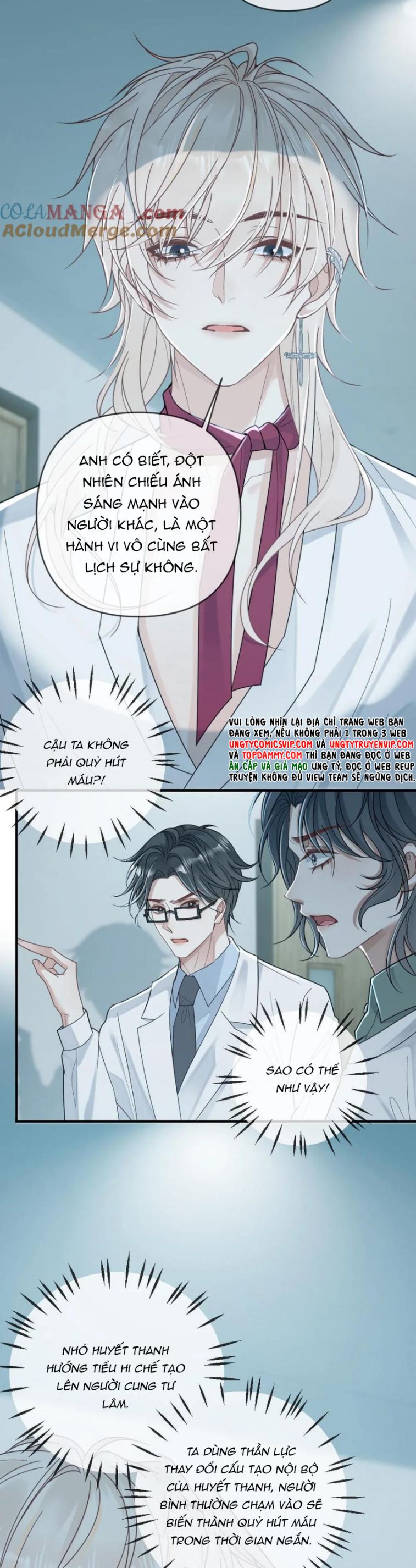 Lang Cẩu Chủ Thần Chapter 204 - Next Chapter 205