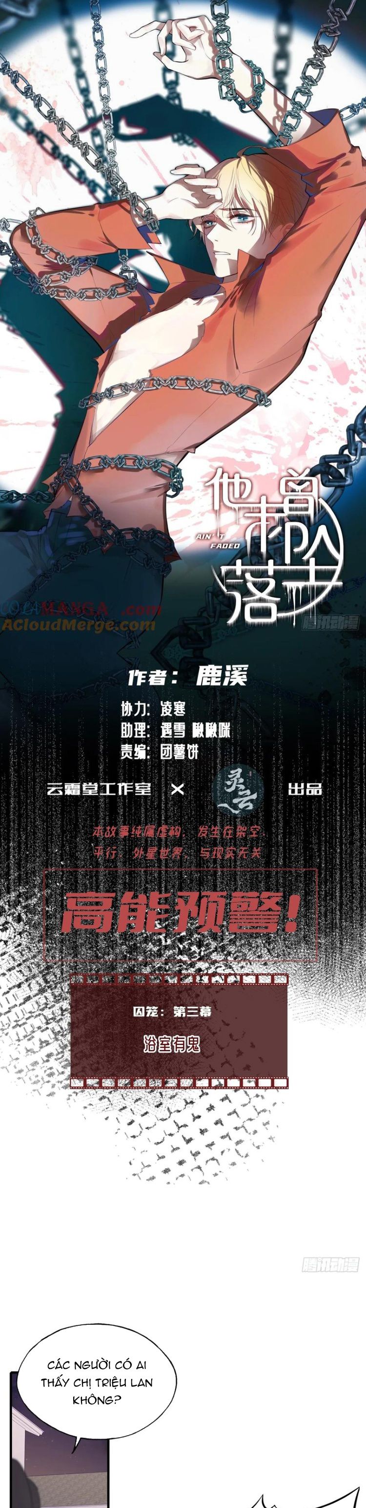 Anh Ấy Chưa Từng Rơi Xuống Chap 70 - Next Chap 71