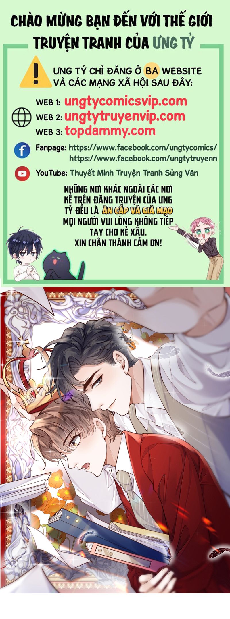 Tổng Tài Định Chế Tư Nhân Chap 97 - Next Chap 98