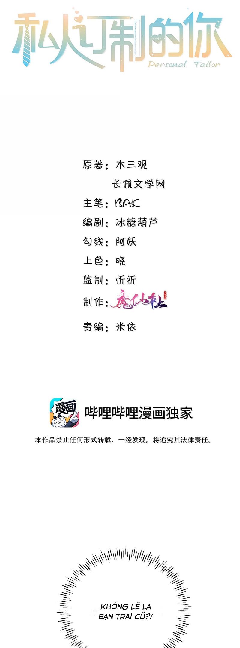Tổng Tài Định Chế Tư Nhân Chap 97 - Next Chap 98