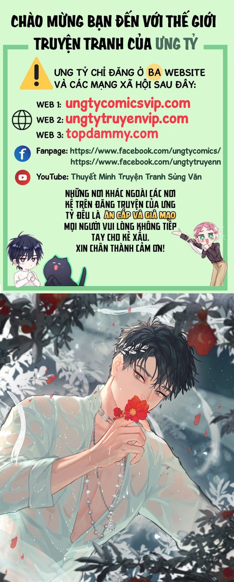 Tiền Nhiệm Vi Vương Chapter 73 - Next Chapter 74