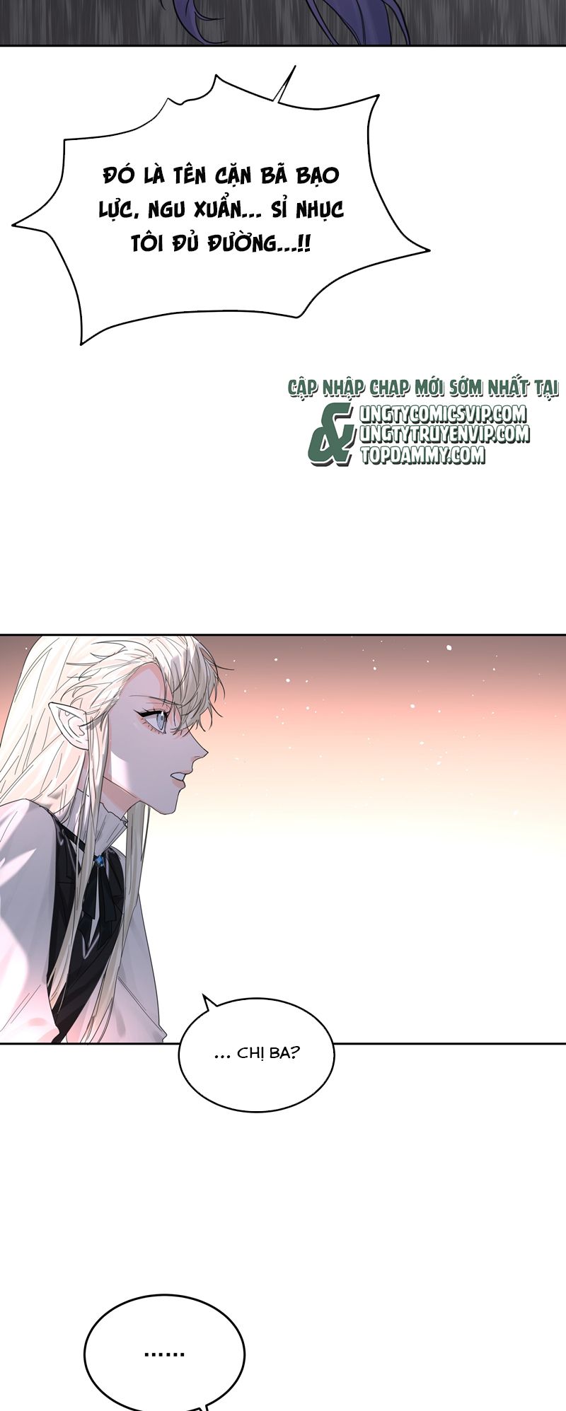 Tiền Nhiệm Vi Vương Chapter 73 - Next Chapter 74