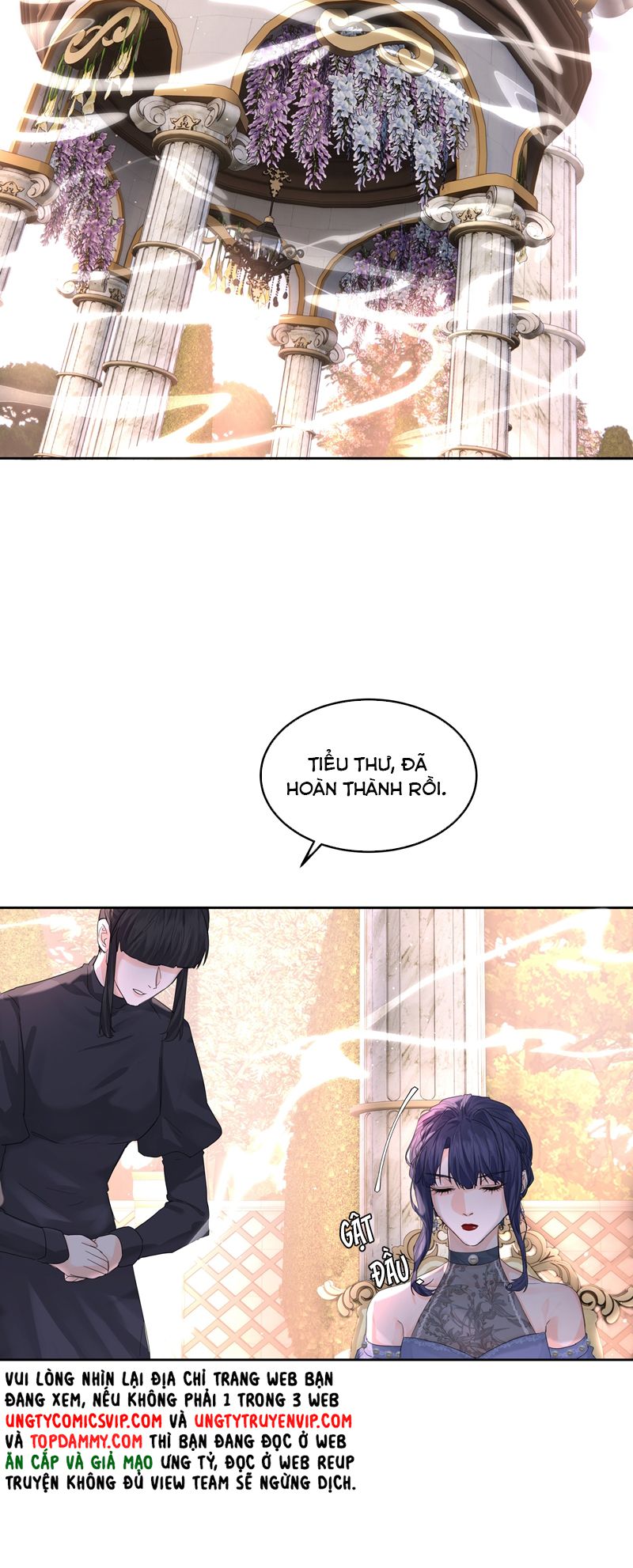 Tiền Nhiệm Vi Vương Chapter 73 - Next Chapter 74