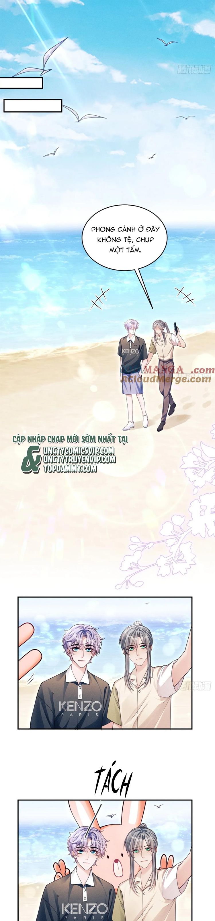 Tôi Hoài Nghi Ảnh Đế Đang Theo Đuổi Tôi Chapter 143 - Next Chapter 144