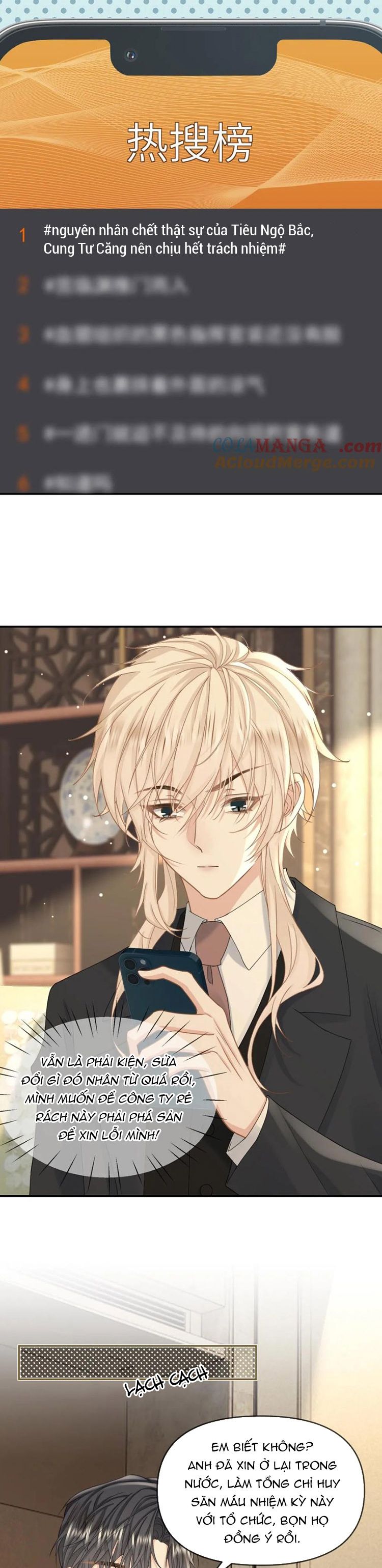 Lang Cẩu Chủ Thần Chapter 205 - Next Chapter 206