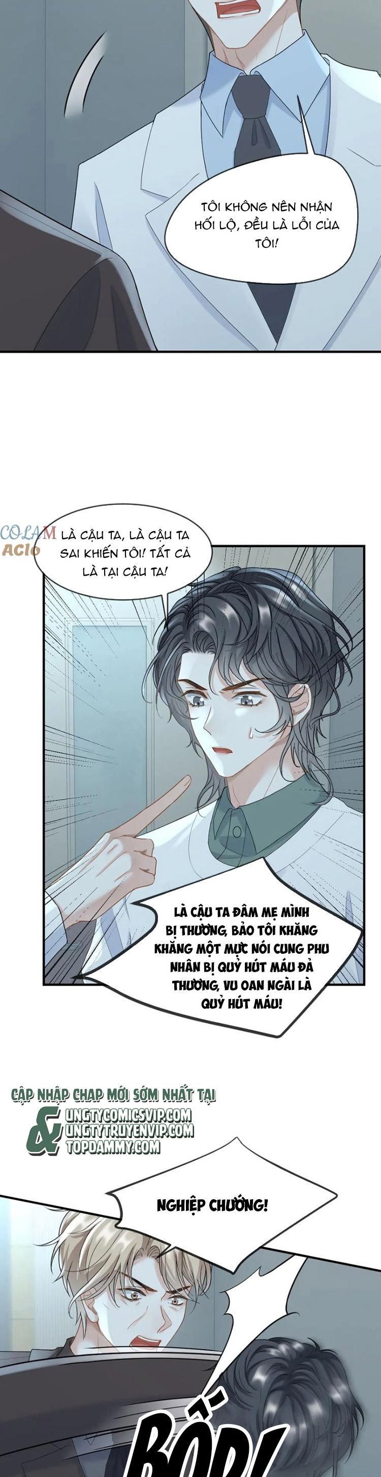 Lang Cẩu Chủ Thần Chapter 205 - Next Chapter 206