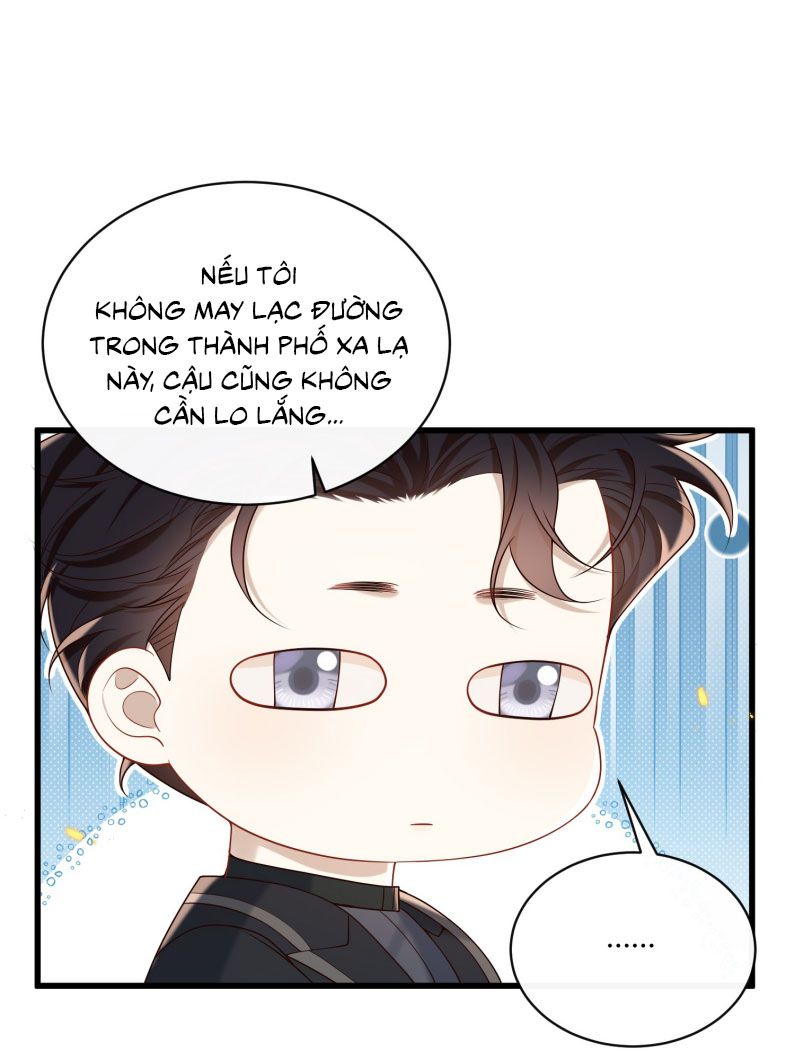 Anh Ấy Đến Từ Màn Đêm Chapter 48 - Trang 4
