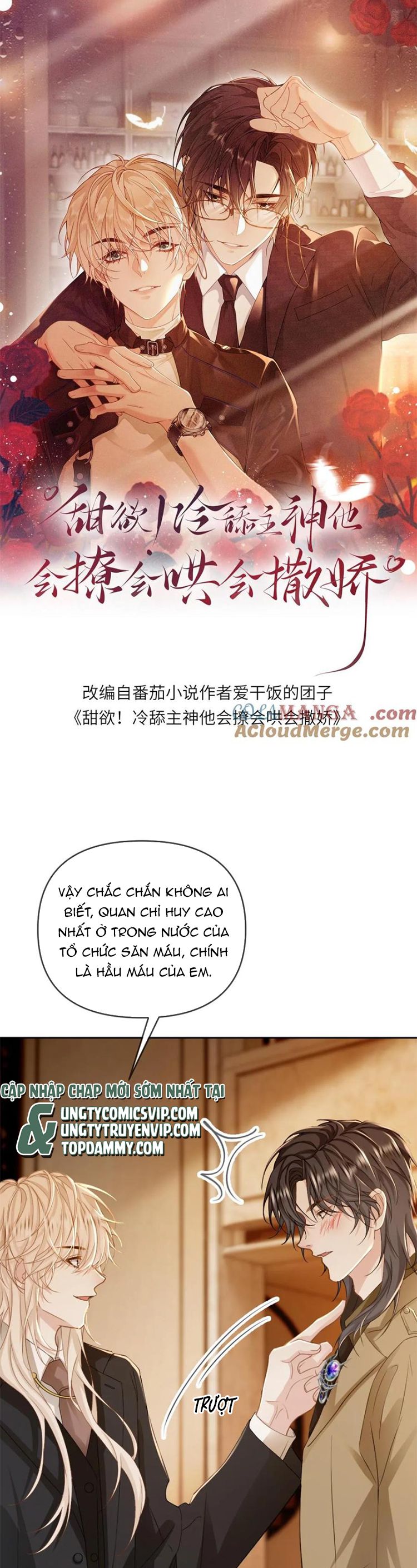 Lang Cẩu Chủ Thần Chapter 206 - Next Chapter 207