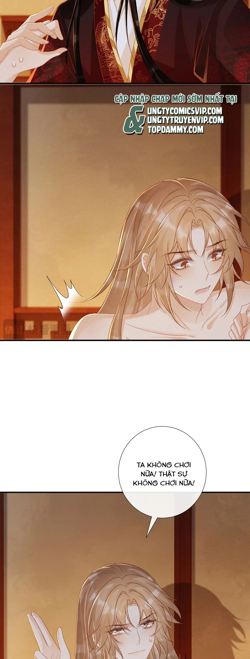 Bệnh Trạng Dụ Dỗ Chapter 81 - Next Chapter 82