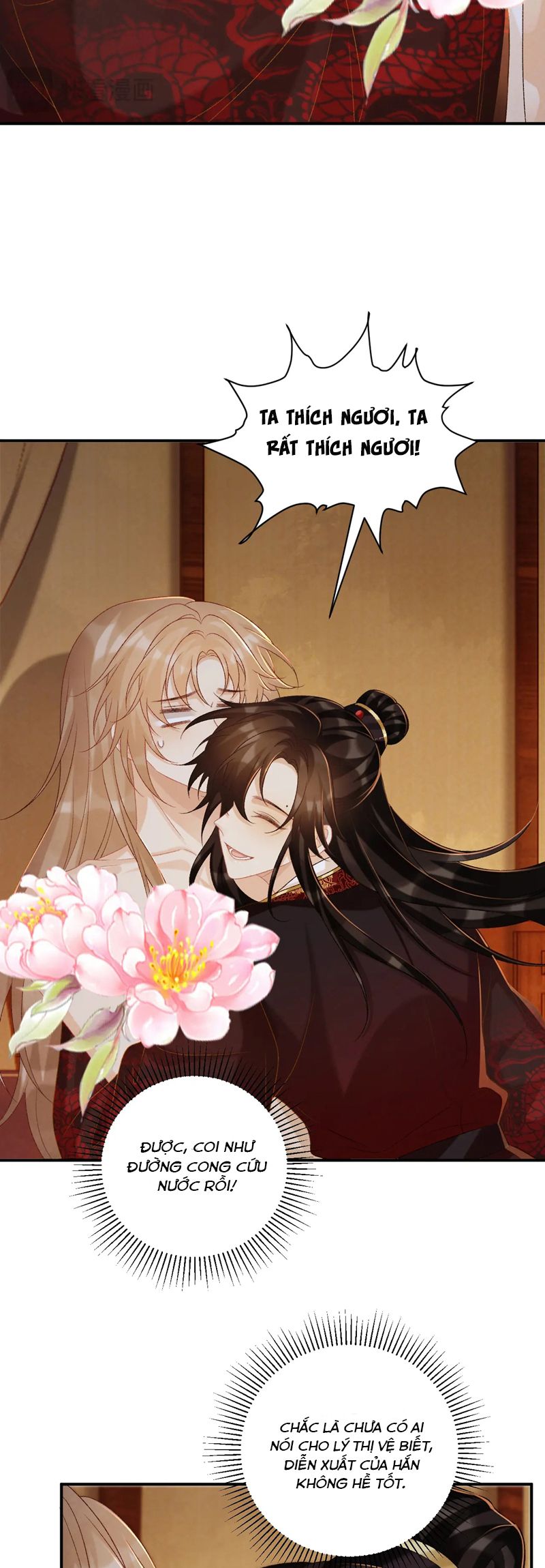 Bệnh Trạng Dụ Dỗ Chapter 81 - Next Chapter 82
