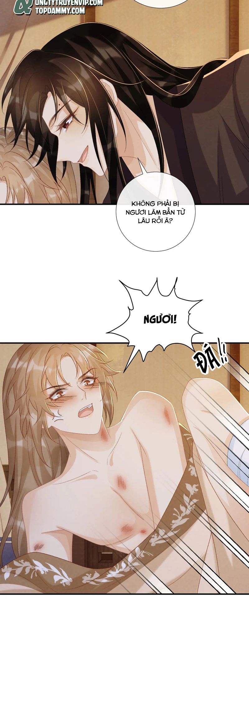 Bệnh Trạng Dụ Dỗ Chapter 81 - Next Chapter 82