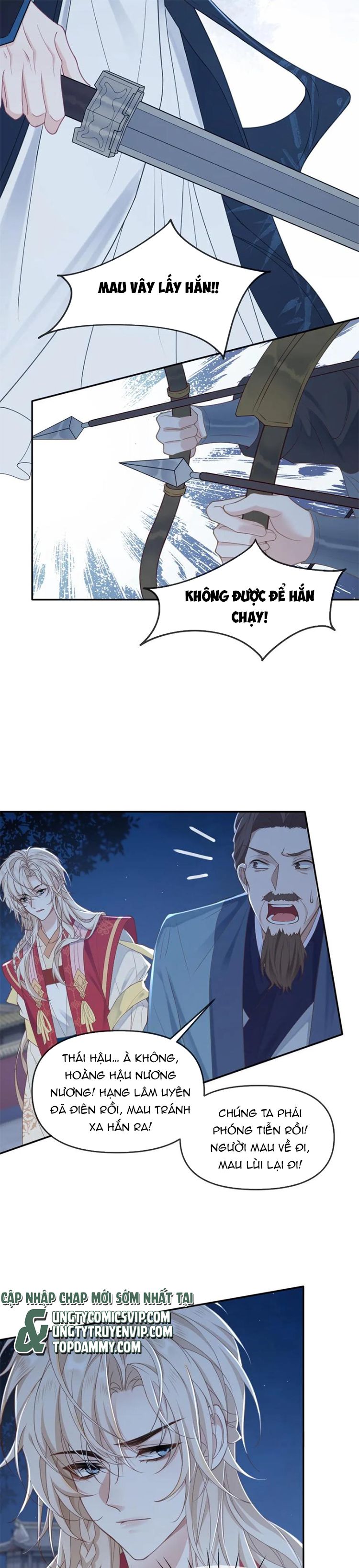 Lang Cẩu Chủ Thần Chapter 208 - Next Chapter 209