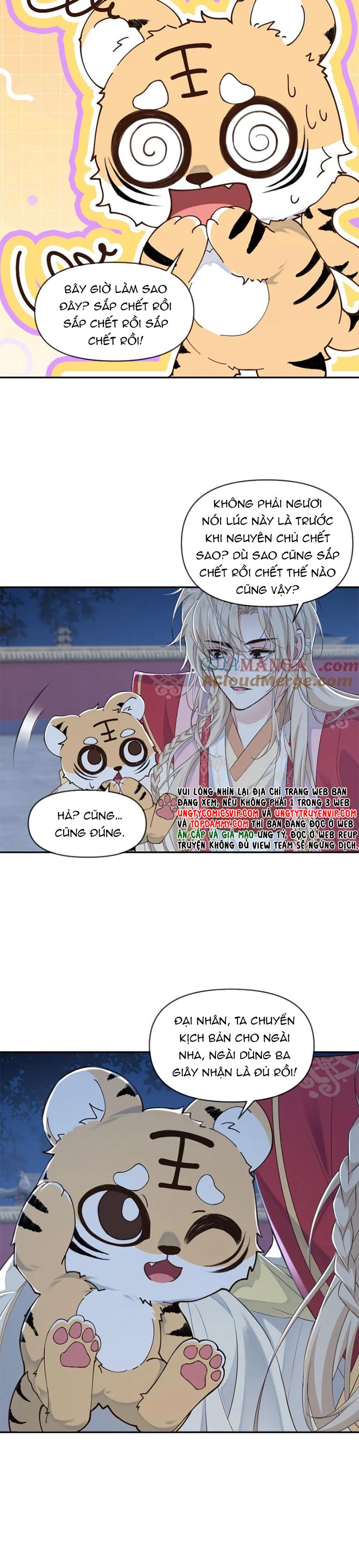 Lang Cẩu Chủ Thần Chapter 208 - Next Chapter 209
