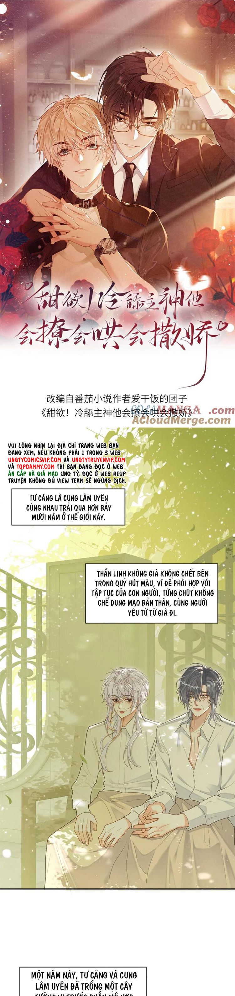Lang Cẩu Chủ Thần Chapter 208 - Next Chapter 209