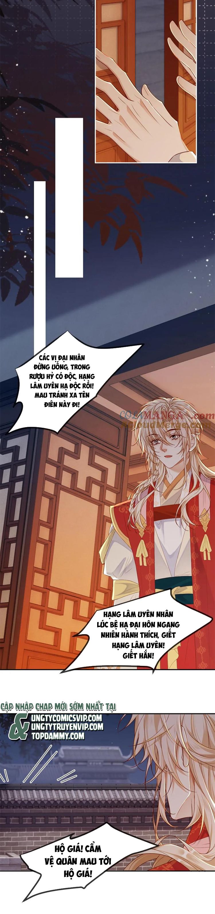 Lang Cẩu Chủ Thần Chapter 208 - Next Chapter 209