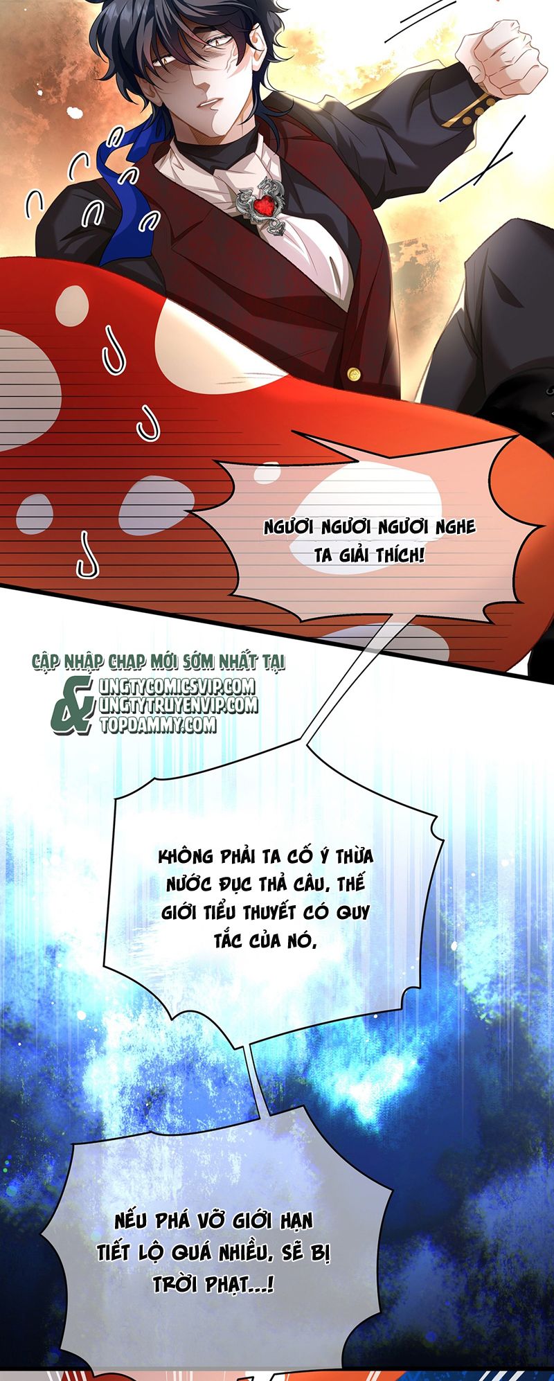 Tôi Trùng Sinh Trở Thành Tiểu Ác Long Của Vương Tử Điện Hạ Chapter 36 - Next Chapter 37