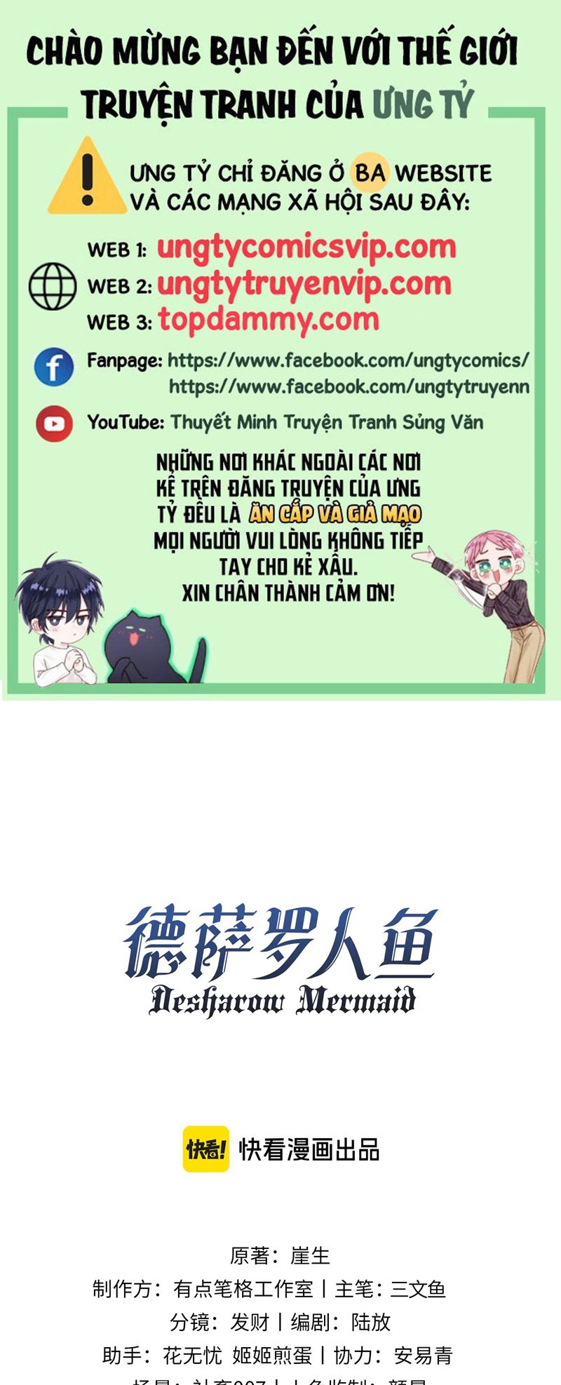 Desharow Nhân Ngư Chapter 49 - Next Chapter 50