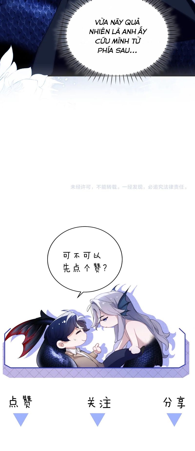 Desharow Nhân Ngư Chapter 49 - Next Chapter 50