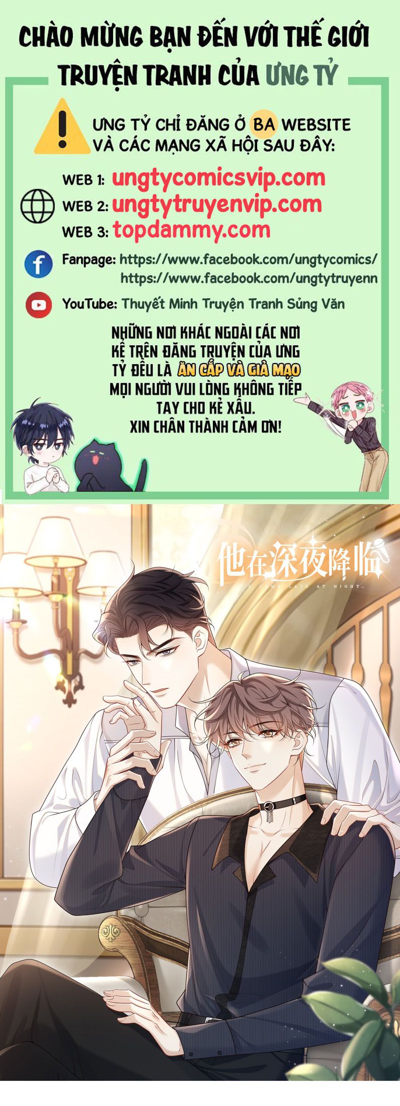 Anh Ấy Đến Từ Màn Đêm Chapter 50 - Trang 4