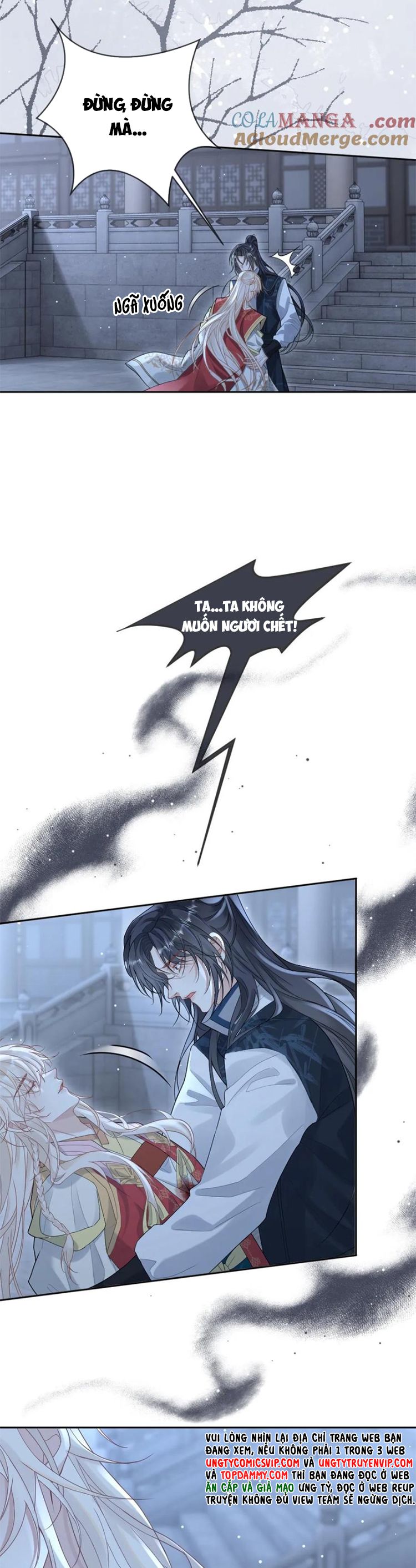 Lang Cẩu Chủ Thần Chapter 210 - Next Chapter 211