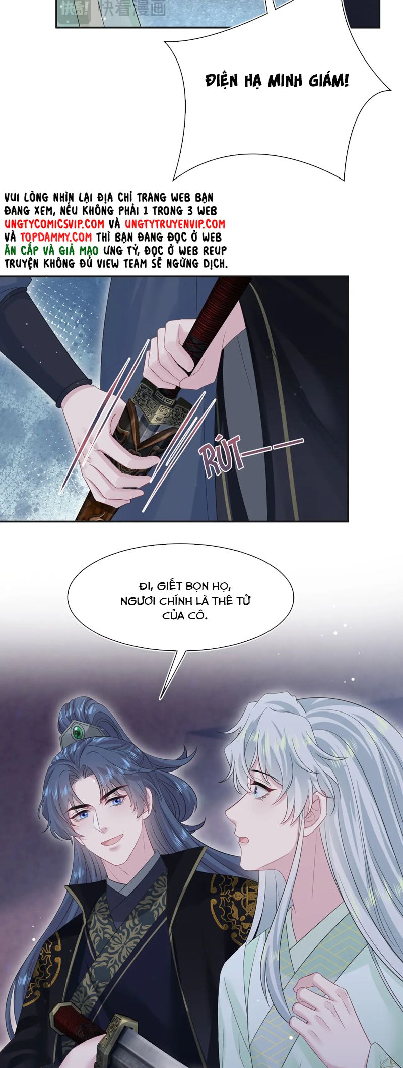 Tuyệt Mỹ Bạch Liên Hoa Online Dạy Học Chap 312 - Trang 2