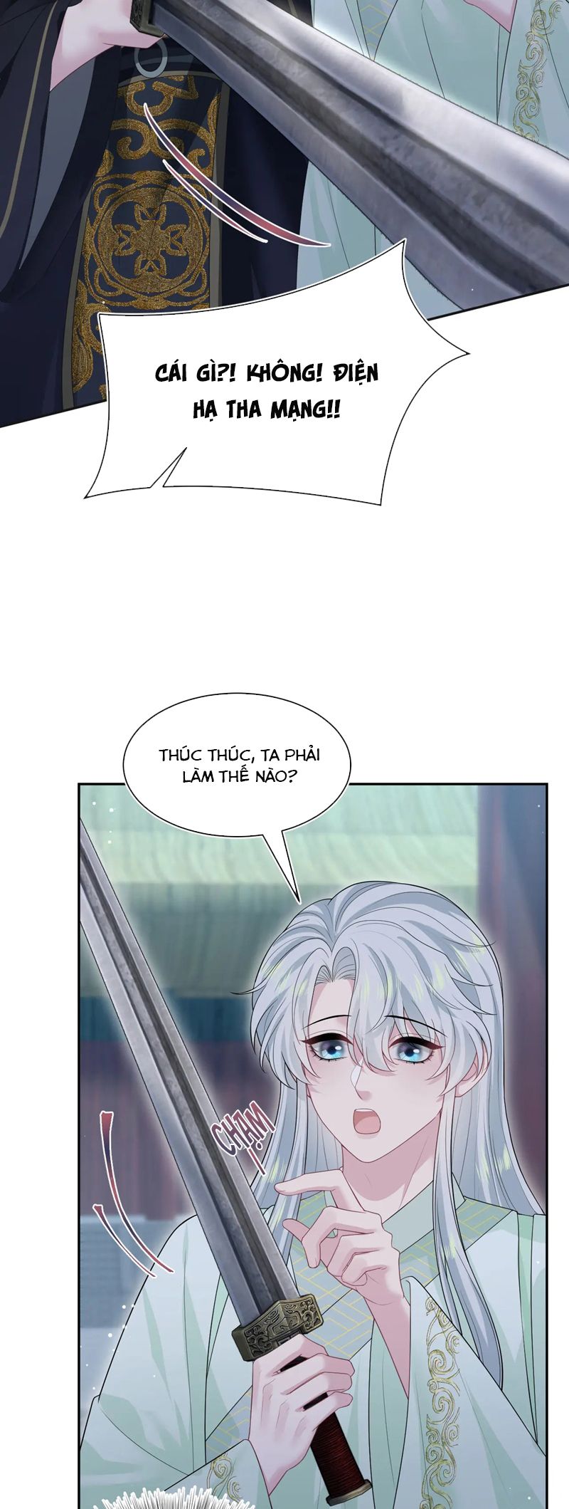 Tuyệt Mỹ Bạch Liên Hoa Online Dạy Học Chap 312 - Trang 2