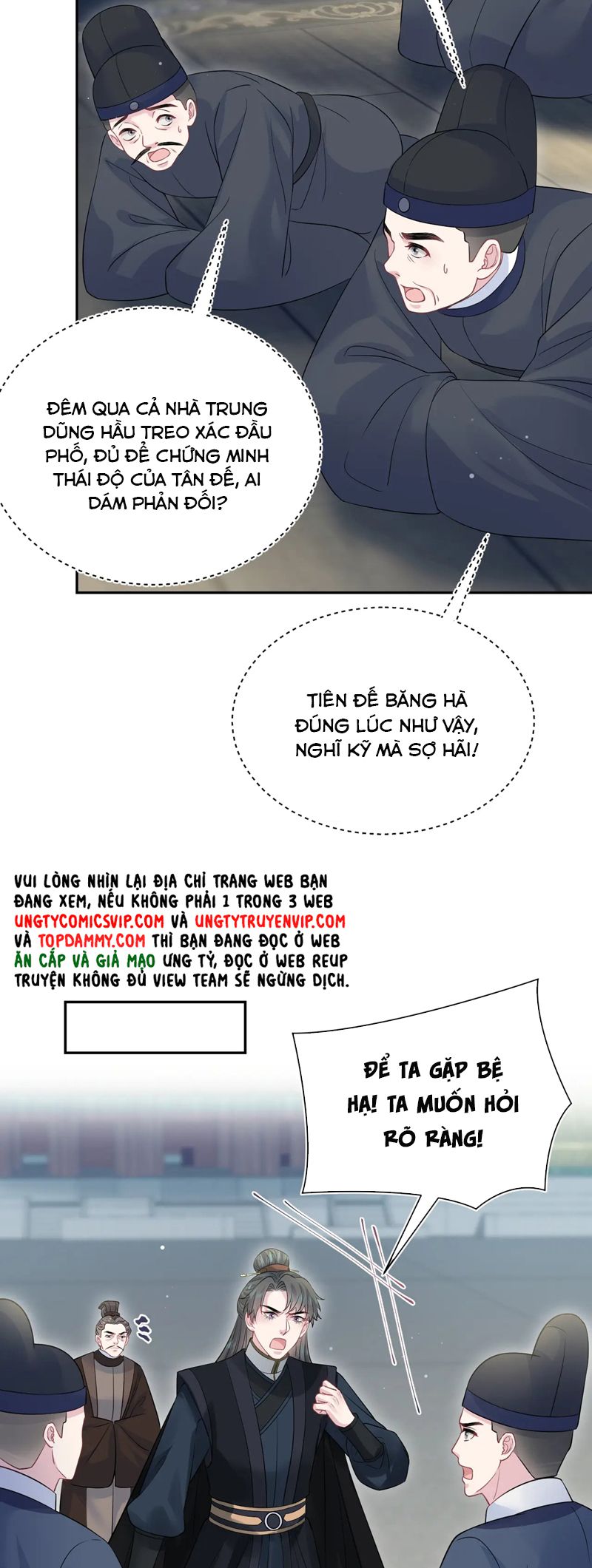 Tuyệt Mỹ Bạch Liên Hoa Online Dạy Học Chap 312 - Trang 2