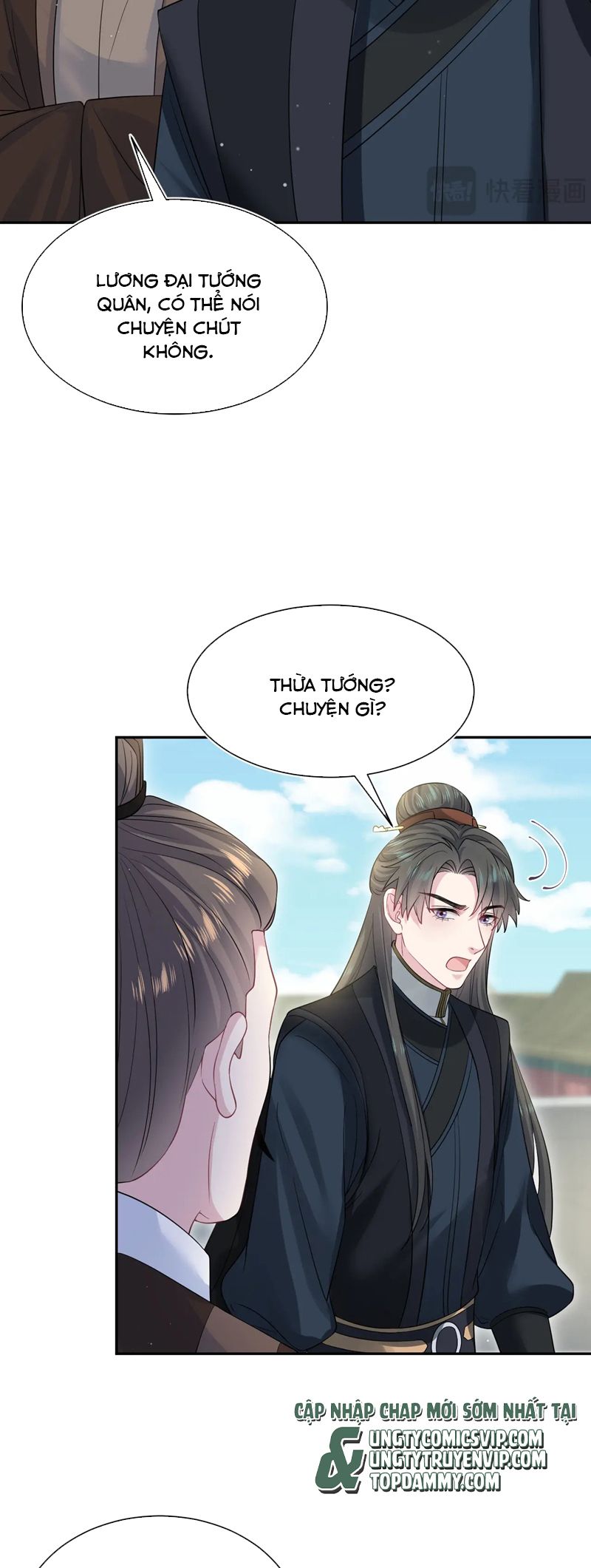 Tuyệt Mỹ Bạch Liên Hoa Online Dạy Học Chap 312 - Trang 2