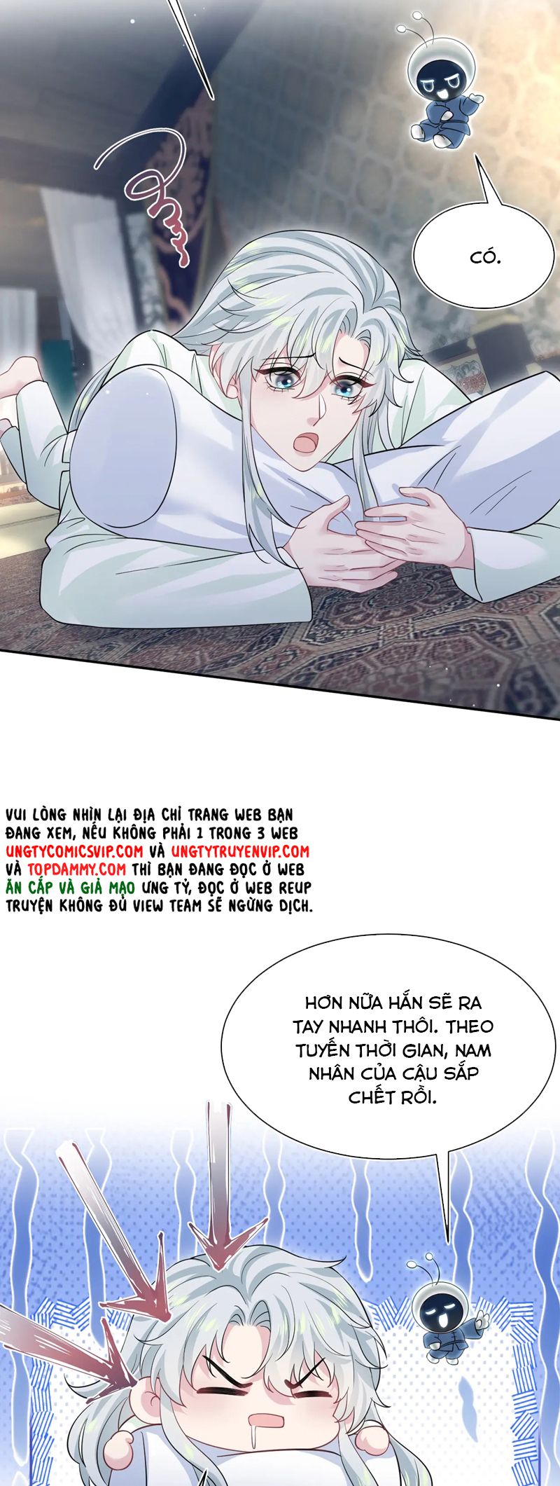 Tuyệt Mỹ Bạch Liên Hoa Online Dạy Học Chap 312 - Trang 2