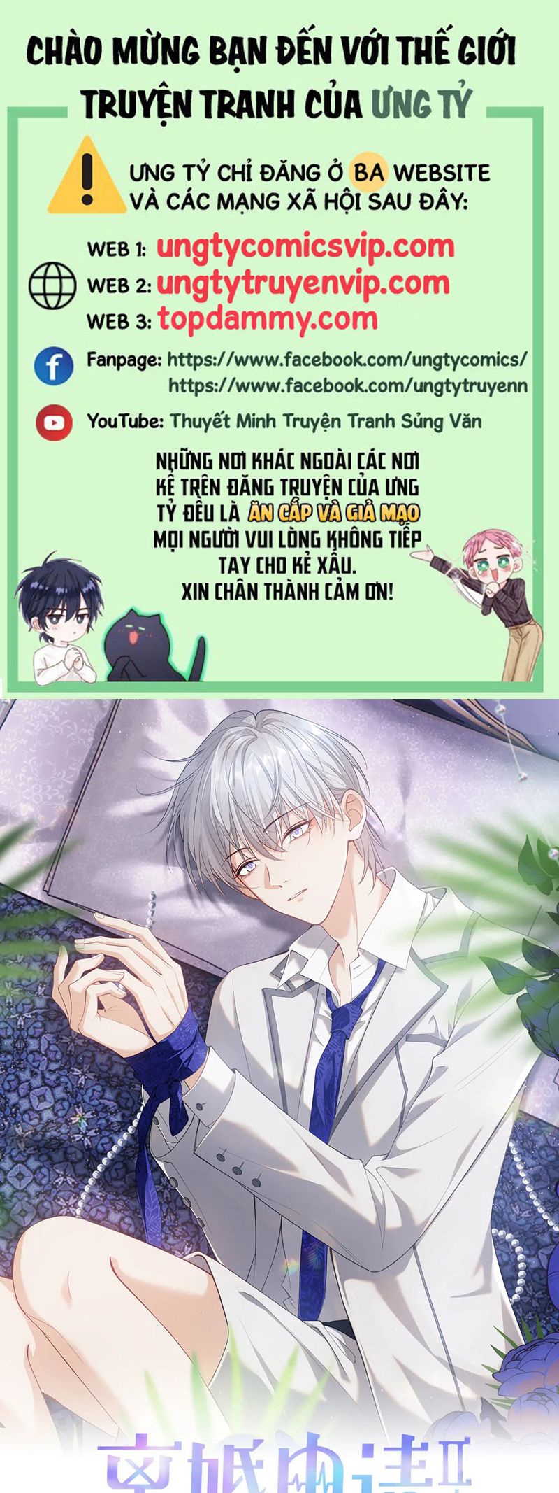 Đơn Xin Ly Hôn Chap 131 - Next Chap 132