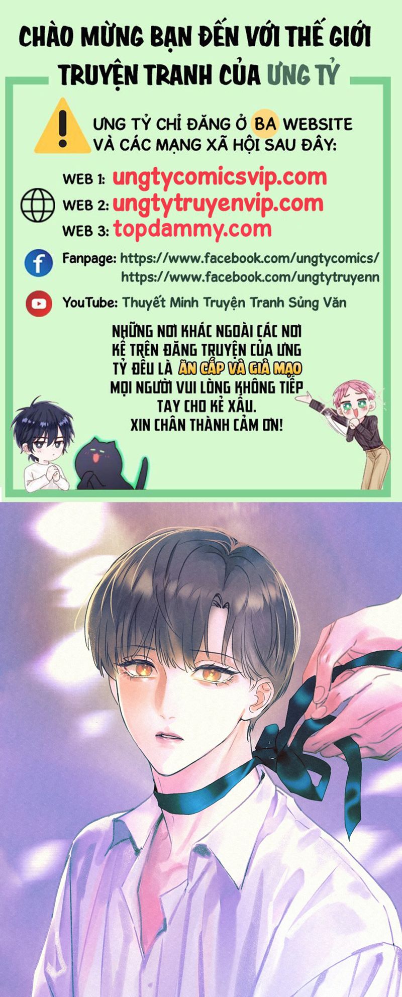Anh Trai Tiện Lợi Của Tôi Chap 28 - Next Chap 29
